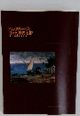 フォンタネージと日本の近代美術