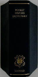 POCKET　OXFORD　DICTIONARY