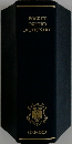 POCKET　OXFORD　DICTIONARY