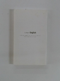 EVERYDAY　English