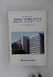 ANNUAL REPORT 2011