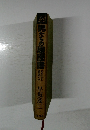 男たちの履歴書
