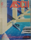 月刊アスキー 1982年6月号