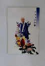 瀬戸内寂聴展