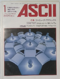 ASCII　1983年1月号