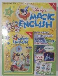 Disney's Magic English 8