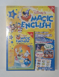 Disney's MAGIC　ENGLISH　6　２００５年５月１７日号　