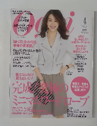 Oggi 2015年4月号 