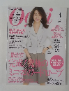 Oggi 2015年4月号 