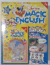 Disney's Magic English 21 2005/12/13