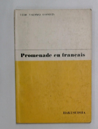 Promenade en francais