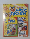 Disney's Magic English 17 2005/10/18
