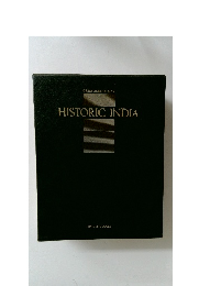 HISTORIC　INDIA