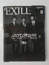 EXILE２０１５年８月号