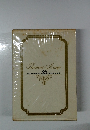 世界文学全集 23