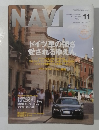 NAVI　2007年11月