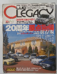 クラブレガシィ 2009年6月号