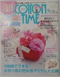 COTTON TIME　5月号