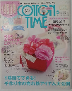 COTTON TIME　5月号