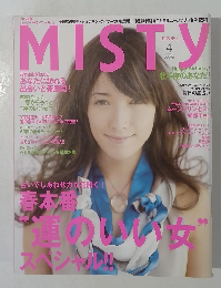 MISTY　2007年4月号