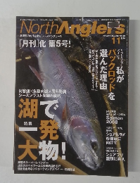 North Angler's（ノースアングラーズ）　2008年11月号　No.59