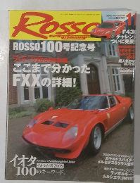 ROSSO　2005年11月号