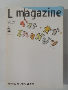 L magazine 2009 2 