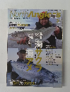 North Angler's（ノースアングラーズ） 2008年3月号 No.53
