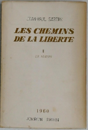 LES CHEMINS  DE LA LIBERTE  I  LE SURSIS 1960年