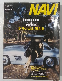 NAVI　　2004年3月1日号