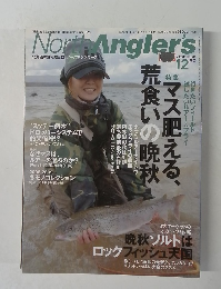 North　Angler’ｓ　２００８年１２月号　No.30