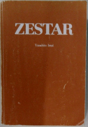 ZESTAR