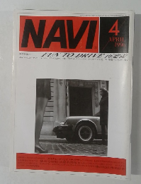 NAVI　1996年4月号