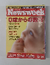 Newsweek　2004  12・22
