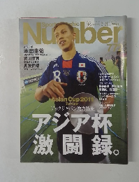 SPORT GRAPHIC number 772