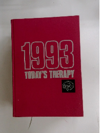 1993　TODAY'S　THERAPY