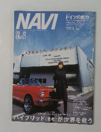 NAVI　2003年12月