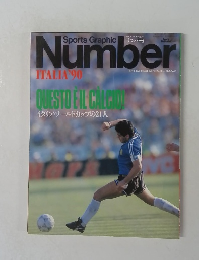 Sports Graphic Number Italia　1990年