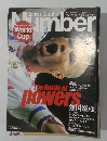 Sports Graphic Number 2006年7月12日号