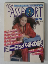 MY PASSPORT　第2号