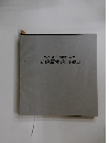 井筒屋大絵画展