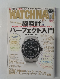WATCH NAVI　2009秋