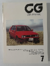 CG　CAR　GRAPHIC　7月号