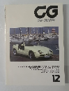 CG CAR GRAPHIC 12
