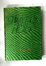 TRAVELS　FOR　PEACE