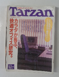 Tarzan　１９９２年3/１１号　No.138