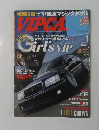 VIP Car 2012年1月号 Vol.190