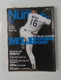Sport Graphic Number 417