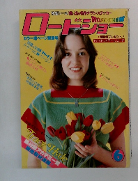 ロードジョー　6