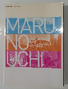 新建築 2008年6月臨時増刊　MARU　NO　UCHI　